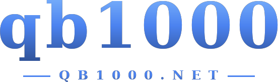 qb1000 logo